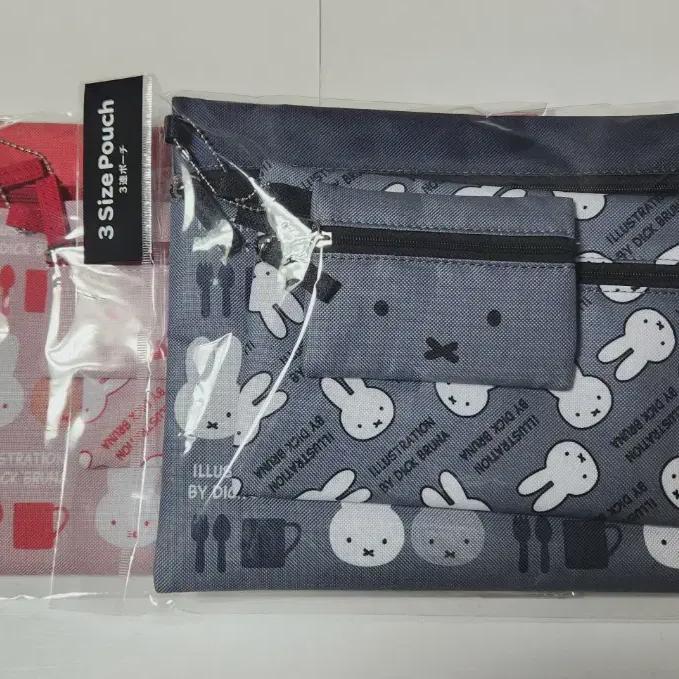 

Набор сумок Miffy Zipper Pouch Set