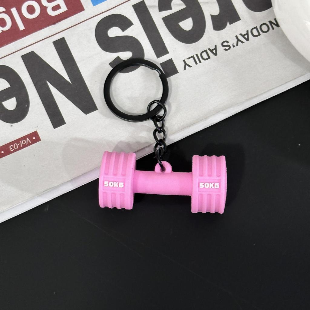 Fitness Series Gummi-Schlüsselanhänger: Hantel- & Kurzhantel-Anhänger für Geschenke