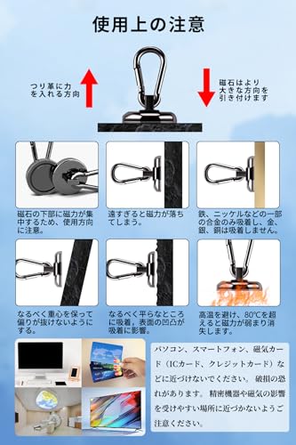 DODOGOD Super Strong Magnet Hooks with Carabiners (Set of 8) - Neodymium Magnets with Carabiners, 68kg Weight Capacity, 42mm Diameter, Strong, Rust-Pr