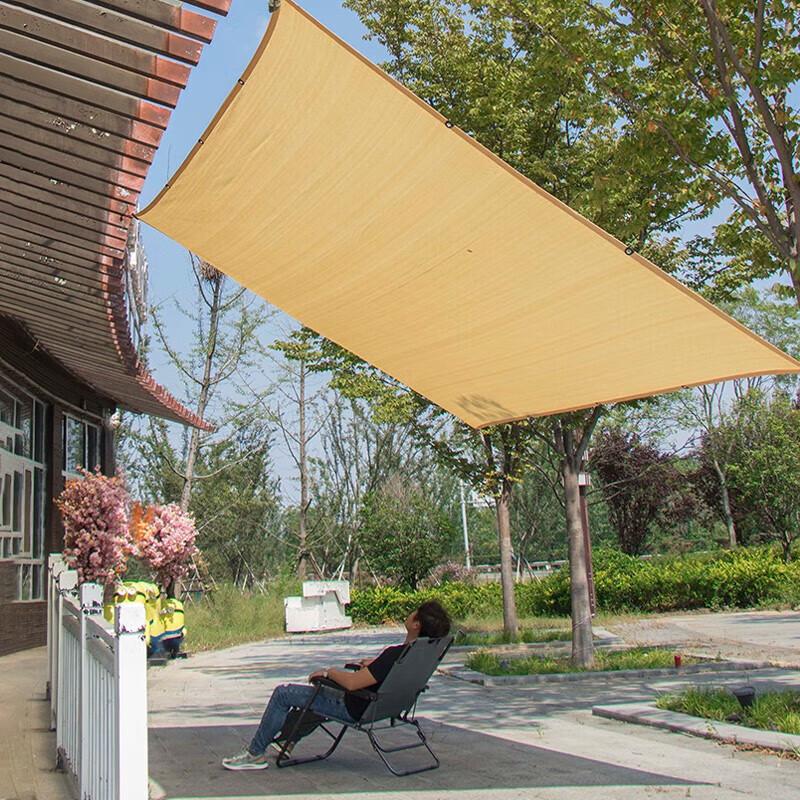 Chongfengju Beige Sunshade Net