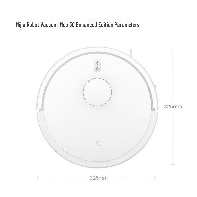 Xiaomi 3C Enhanced Smart Robot Vacuum Mop