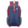 Waterproof Hiking Backpack Casual Hiking Cycling Backpack  For Men And Women