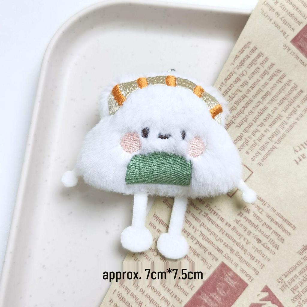 Pingente Chaveiro Pelúcia Adorável de Sushi Dumpling Desenho Animado