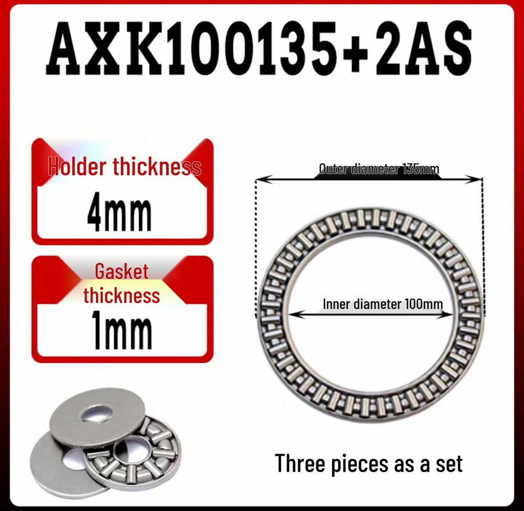 Axial-Nadellager mit Scheibe AXK0515/0619/0821/102.