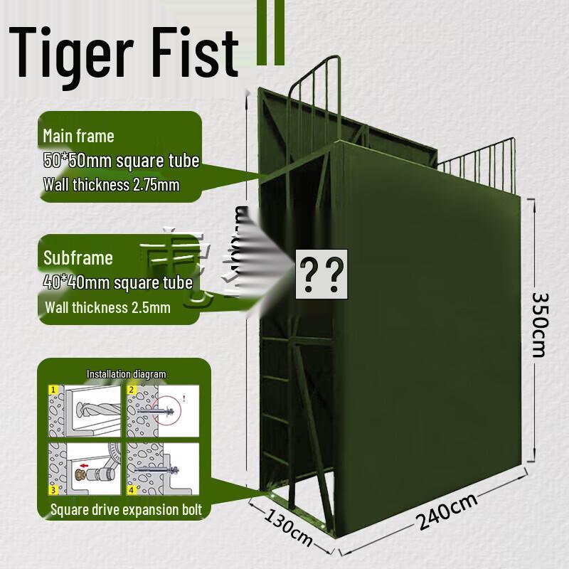 Tiger Fist King Outdoor Team Building Equipment
