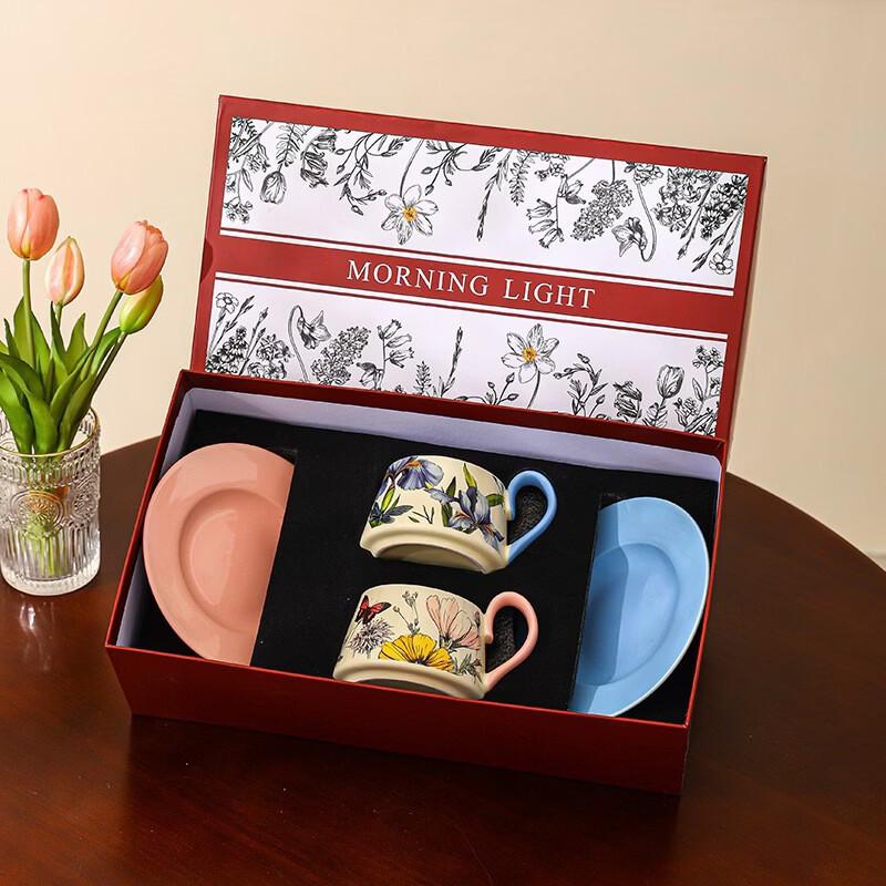 

RuHan Floral Butterfly Bone China Coffee Cup Set
