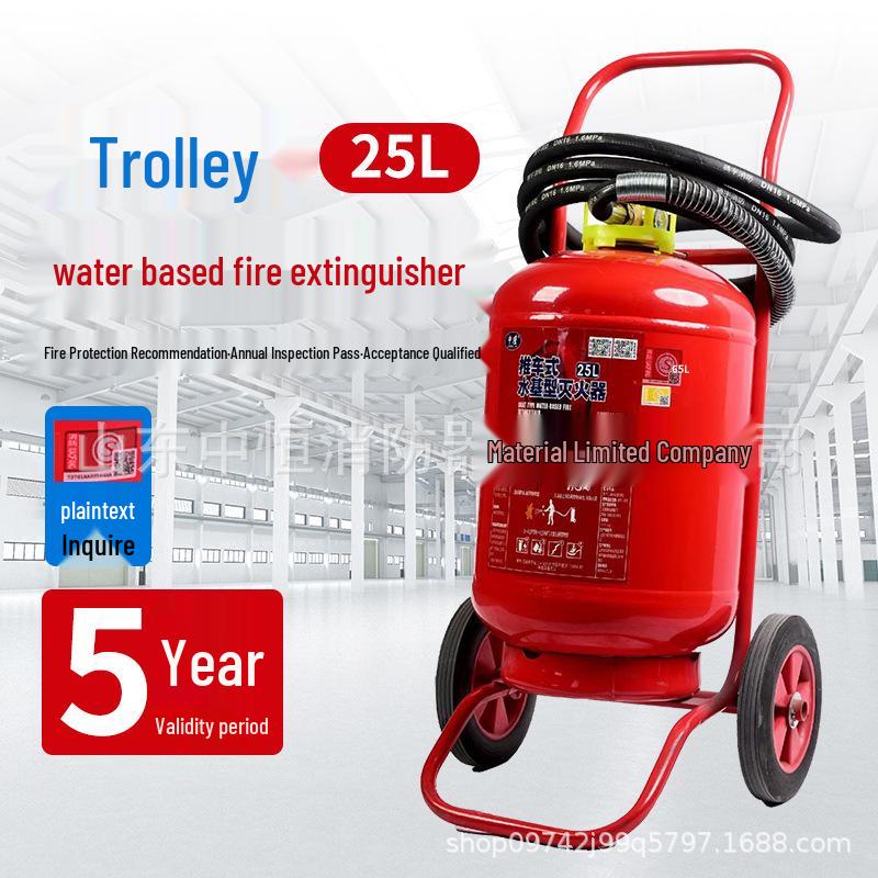 4kg Portable Dry Powder Fire Extinguisher for Factory and Shop Use