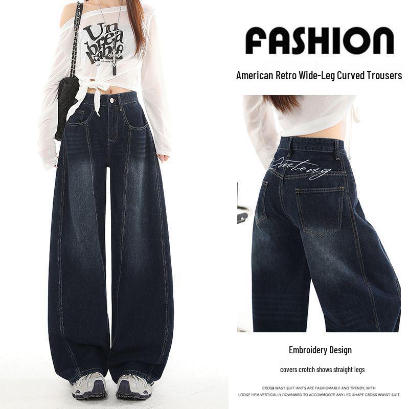 

2025 Autumn High-Waisted Embroidered Wide-Leg Jeans - Women s Slimming Straight Fit, Floor-Length Trousers Extra Large темно-синий