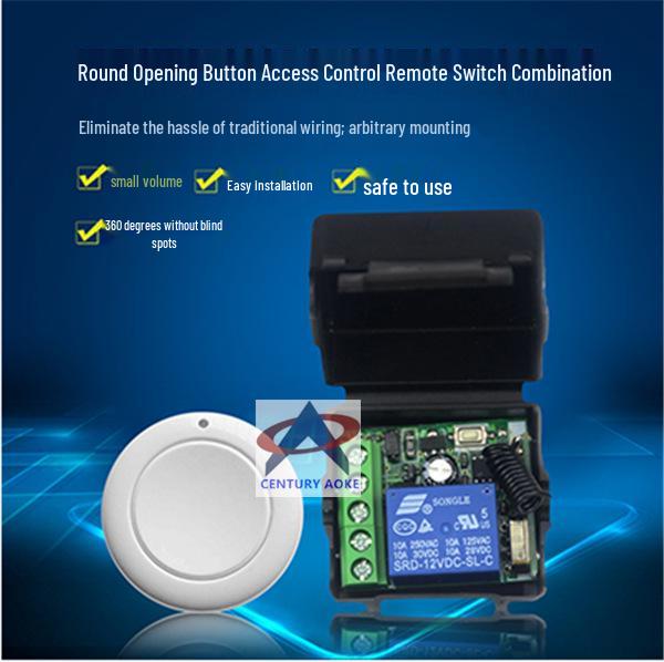 12V Smart Remote Switch for Electric Locks - Single-Channel Wireless Controller with Random Button Placement Single Channel Remote Control Switch