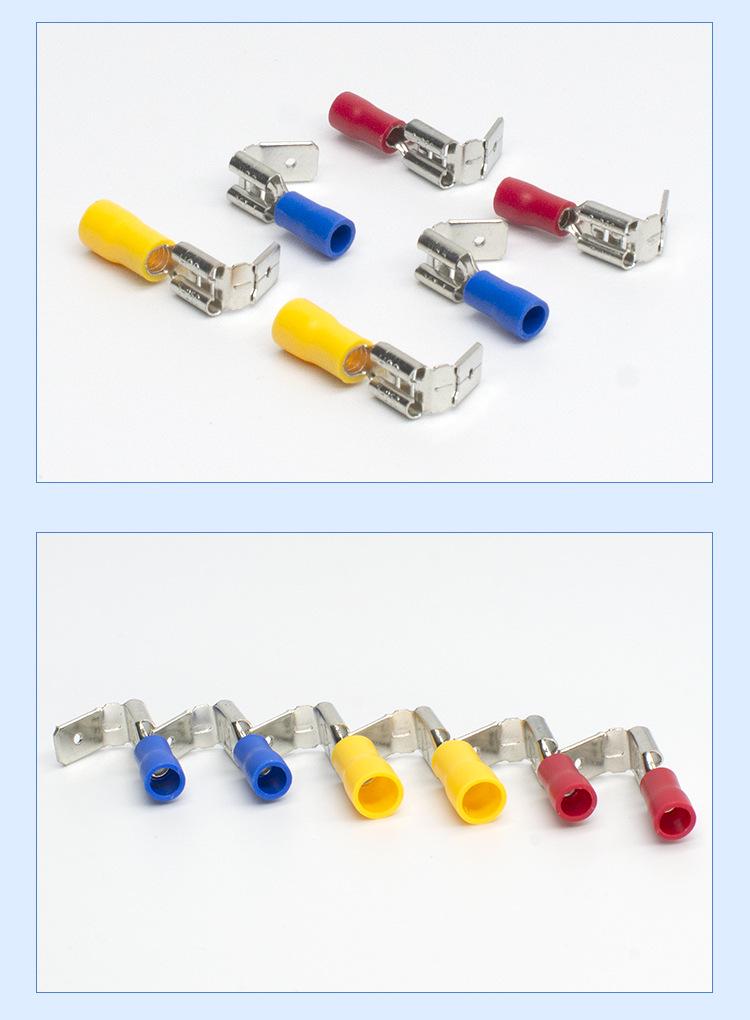 CJH Connector PBDD1.25-250/2-250/5.5-250 Male & Female Pre-insulated Terminal Head