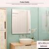 Self-Adhesive Wall-Mounted Bathroom Makeup Mirror