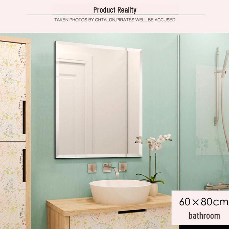 Self-Adhesive Wall-Mounted Bathroom Makeup Mirror