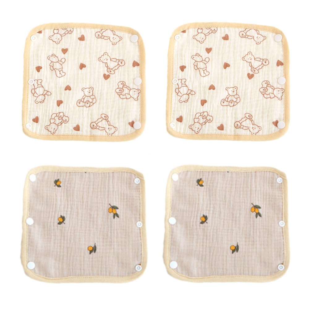 

Набор накладок для слюны для слинга, детский пояс для мальчиков и защелка для автомобиля, предотвращает появление пятен и для марлевой ткани [MiraCic] B, 4, Накладка, Хлопок, 100% хлопок,