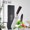 WXCOO Professional Chef's Knife Japanese Sharp Meat Cleaver Cooking Damascus Laser Kitchen with Gift Box Fruit Slicing Knife