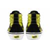Vans Mike Gigliotti X SpongeBob SquarePants X Vans Skate Sk8 Hi 'Black Yellow' Vans VN0A5FCCZAU