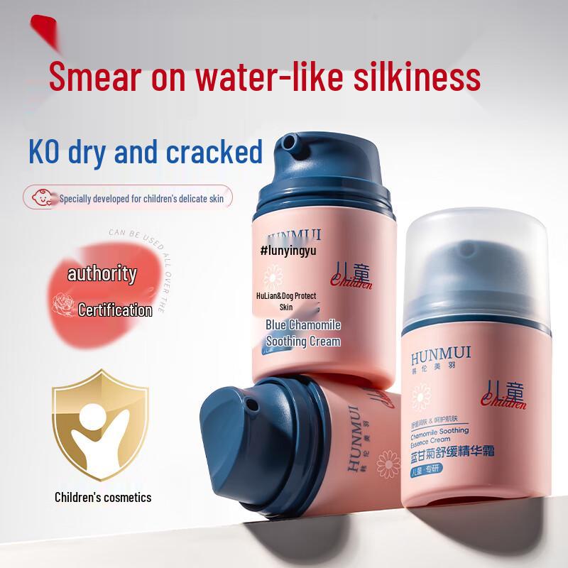 DETE Skincare & Personal Care Essentials