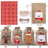 Christmas Gift Bags with Drawstring Closure - Santa, Reindeer, Snowman Designs -  Bonbons Verpakking Packaging Gift Bags