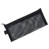 1Pc Transparent Mesh Pencil Case Office Student Pen Bag Pen Box Bill Storage Bag