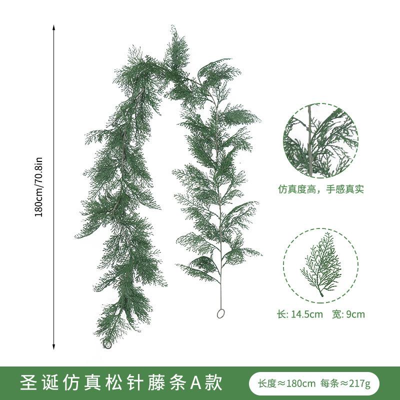 

Simulation Green Plant Christmas Pine Needle Rattan Decoration Home Door Hanging Christmas Decorative Rattan