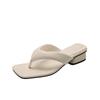 Korean Simple Pinch-on Flip-flops, Women's Summer Wear Flat-soled Cool Slippers with Skirts, Beach Shoes