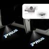 Akarin Laser Logo Door Welcome Door Courtesy LED Logo Set of 2 Car Door Lamps for Prius 30 40 and 50 Series Prius Light, Light, Lamp, Projection,