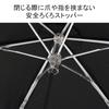 Nifty Colors Folding Frill 2354OF Umbrella, Light-Shielding Mini,