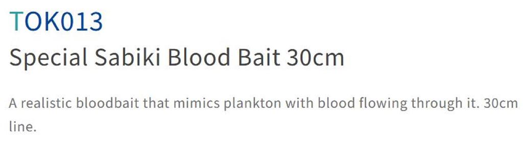 Sasame TOK-013 Bloodbait Sabiki 30cm Size 2-1.5 (9637)
