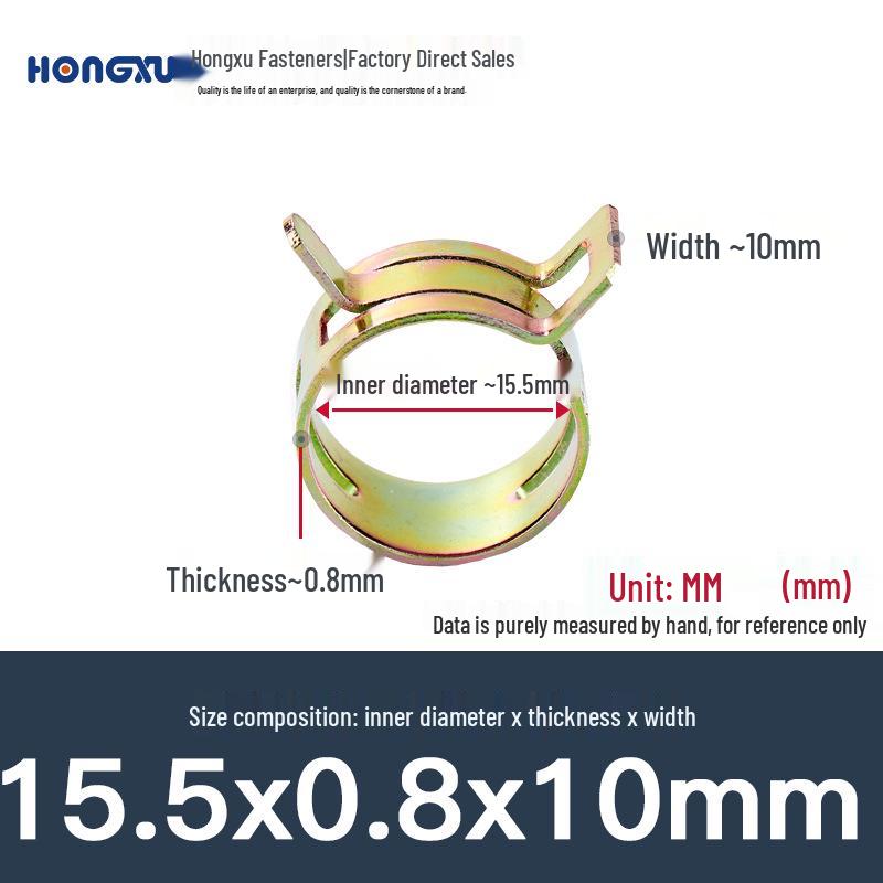 Hongxu Japanese Elastic Hose Clamps - Manganese Steel Spring Clips for Car, Sprinkler, and Pipe Fixing