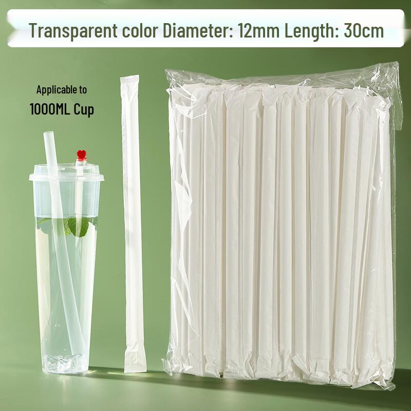 Extra Long Individually Wrapped Clear Plastic Straws