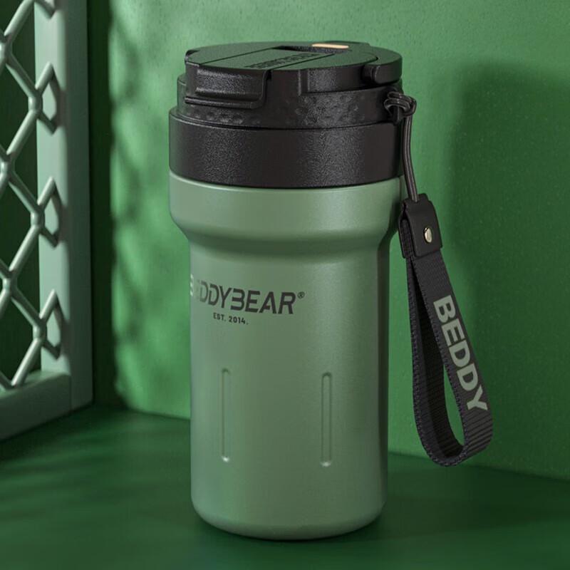 BEDDYBEAR Stylish Portable Insulated Mug
