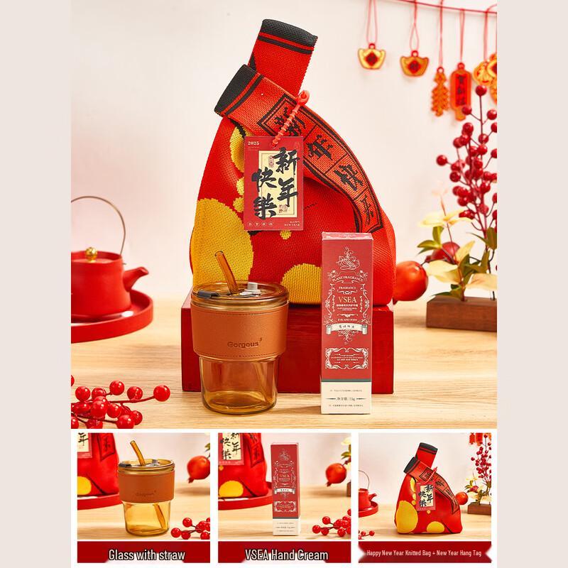 

Happy New Year Gift Set (Glass Cup & Hand Cream)
