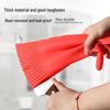 45cm Extended Thick Waterproof Household Gloves