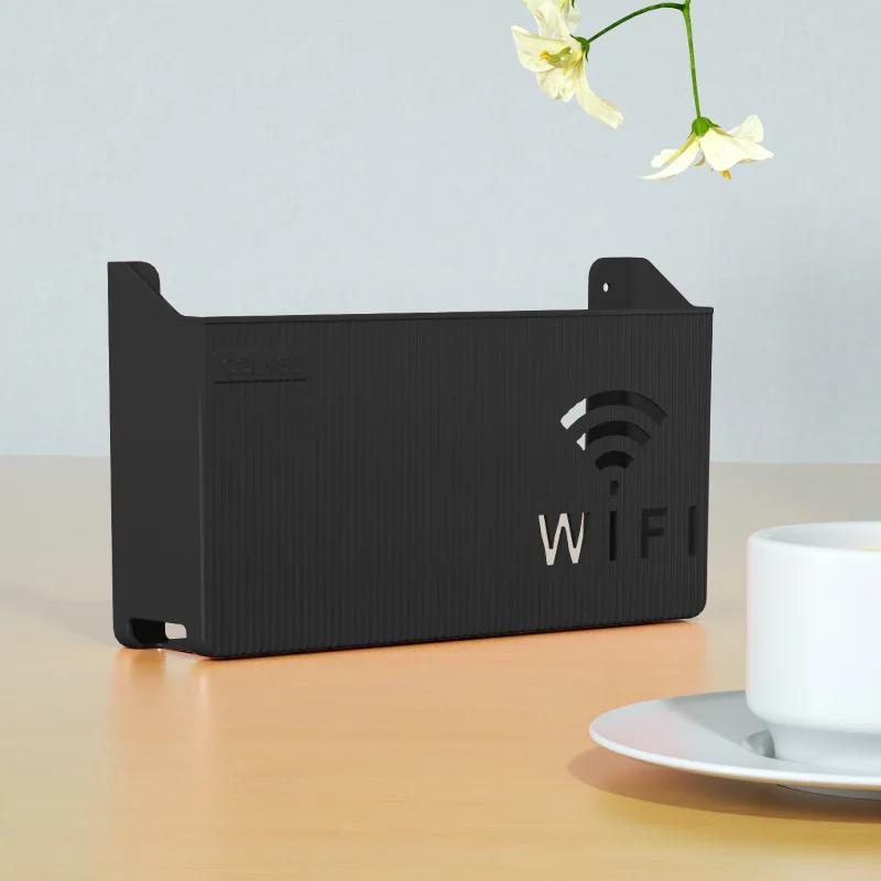 Étagère de routeur Wifi sans fil, boîte de rangement murale à suspendre, boîte de rangement en plastique ABS, support d'alimentation de câble, boîte de rangement, décoration de la maison