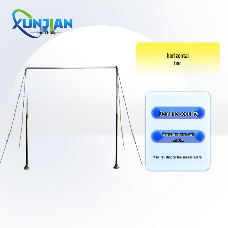 Adjustable Outdoor Pull-up & Dip Bar