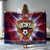 CSKA Moscow Print Flannel Blanket High Quality Warm Comfortable Cover for All Seasons Perfect for Gifts Home Decor
