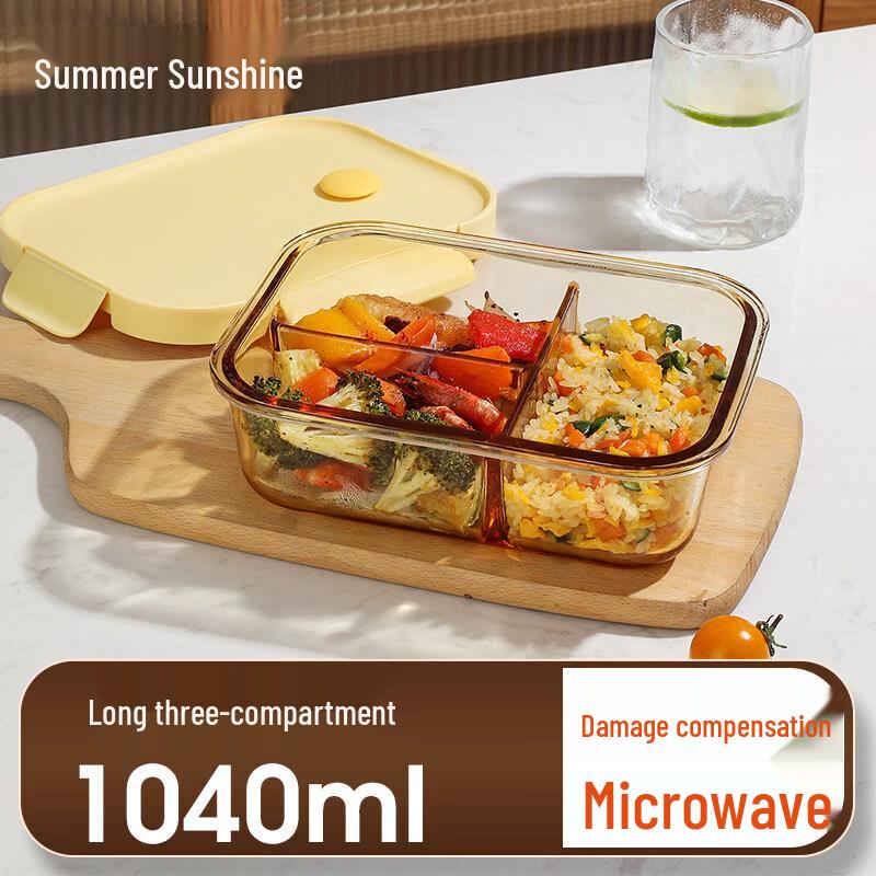 ZISIZ Glass Microwaveable Lunch Box