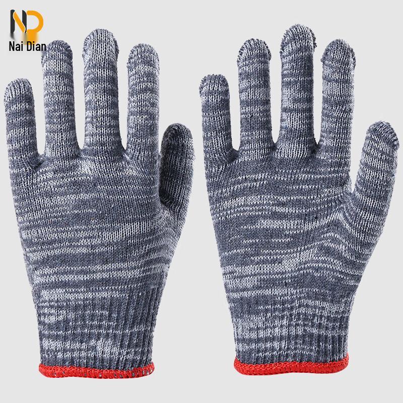 Naidian Thickened Wear-Resistant Cotton Work Gloves