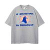 Ifi Shenan Einmal krank Shenanigan Unisex Taube T-Shirt Lässig Kurzarm Übergröße T-Shirt Herren Heißer Verkauf Komfort Humor T-Shirt