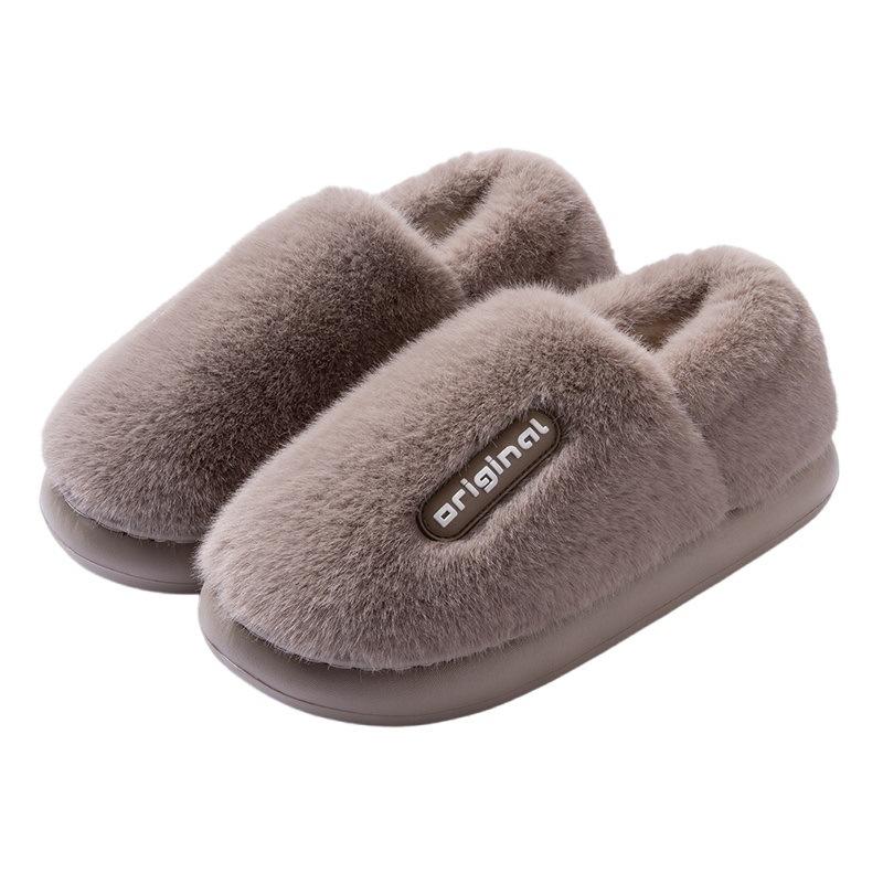 

Хлопковые тапочки женские зимние сумка и новые домашние комнатные нескользящие плюшевые теплые для послеродового периода хлопковые туфли 44-45 [Recommended 43-44 foot wear] глубокая кофе