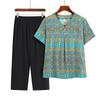 Summer Print Two-Piece Set for Middle-Aged and Elderly Women: Short-Sleeved Top and Grandma Style Outfit