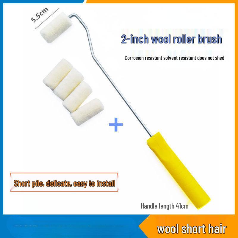 

YILIYOU 2 Wool Roller: Short Pile Roller for Latex & Epoxy Paints, No-Texture Finish. 5 rollers + 1 handle