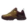 Saucony Matrix RE Versatile Comfortable Running Shoes Unisex Running Shoes Green Brown S79056-9