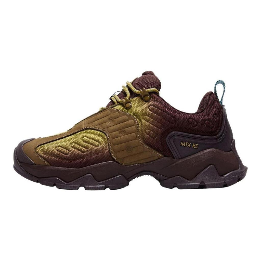Saucony Matrix RE Versatile Comfortable Running Shoes Unisex Running Shoes Green Brown S79056-9