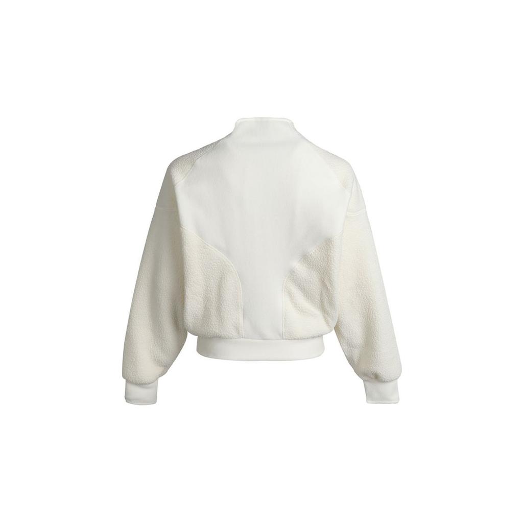 adidas Women's Cover Up Knit Casual Jacket Milky White GH7364