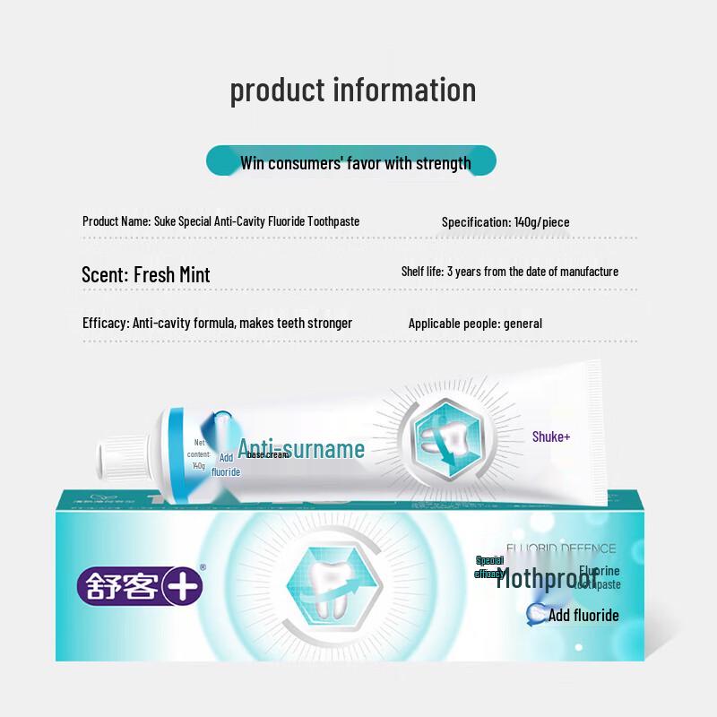 Shuke Professional Anti-Cavity Fluoride Toothpaste