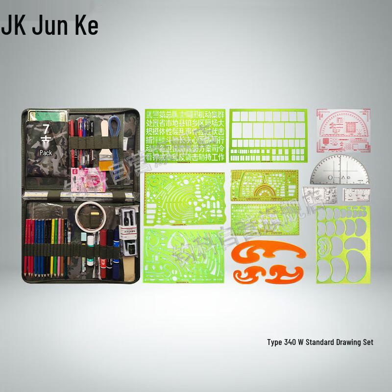 Junke Type 340 W Command Map Plotting Tool Set