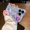 Purple FLowes Phone Case Phone Protective Cover Phone Cases For iPhone 16 15 14 13 12 11 Pro Max 16E Cases Cover