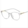 Anti Radiation Glasses Fashionable Replaceable Lenses