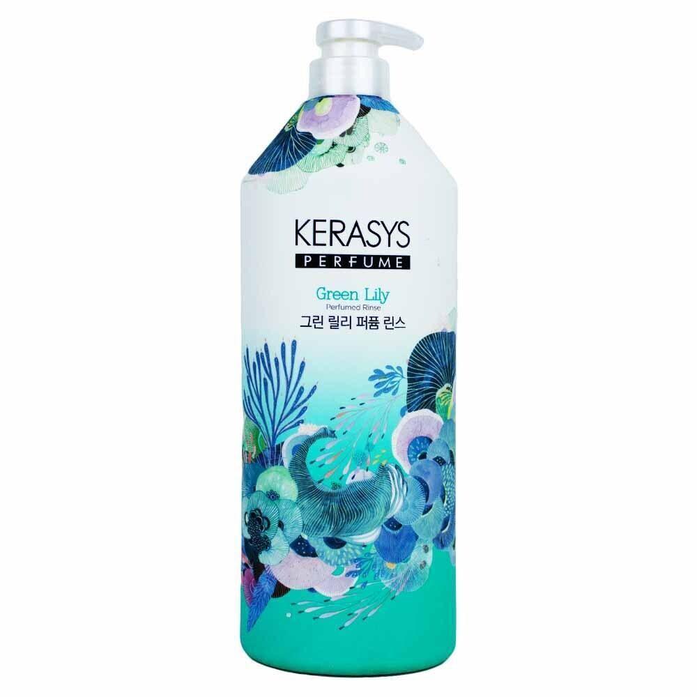 Aekyung AUJKQTEC KERASYS Green Lily Perfume Rinse 1L
