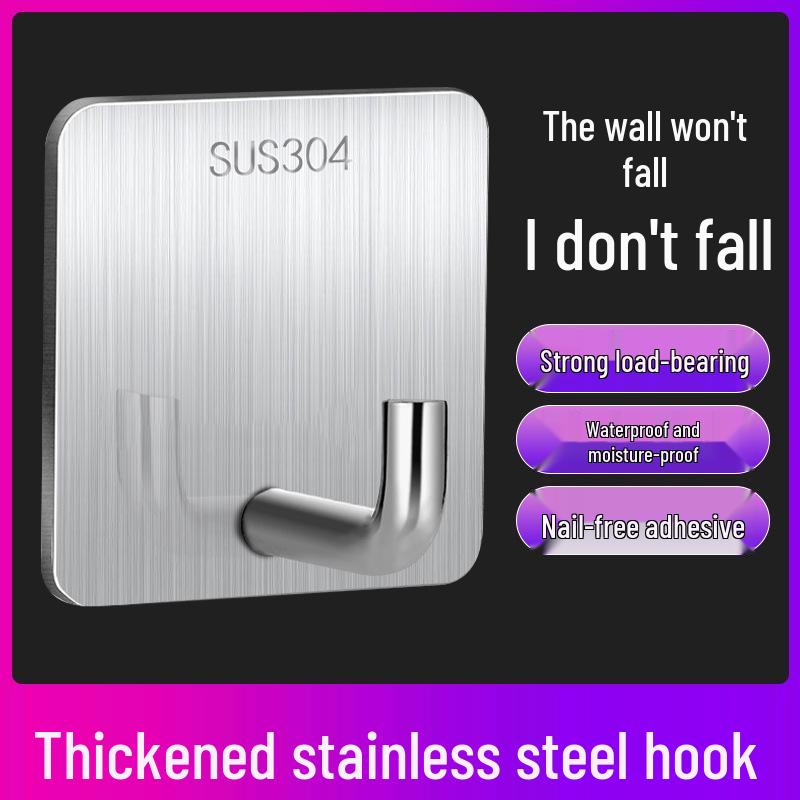 Stainless Steel Punch-Free Bathroom & Kitchen Wall Hook, Load-Bearing, Behind Door Use